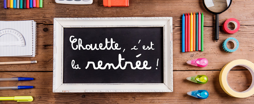 Reprise des cours le 17 septembre 2018